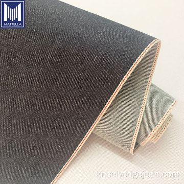 프리미엄 Jean Fabric Roll Japanese Selvedge Denim Fabric